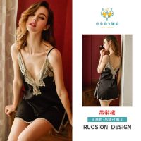 性感睡衣女超薄冰丝睡裙套装深V蕾丝露背开叉吊带睡袍迷人夏季套 黑色-睡裙 M (80-105)斤