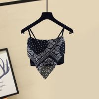 大码女装200斤胖妹妹夏季套装女宽松衬衫小吊带高腰牛仔裙三件套【7月28日发完】 黑色吊带 M 【建议80-100斤】