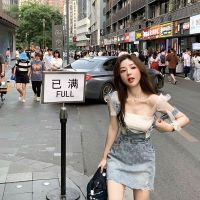 可可辰希夏季新款设计感烧花背带连衣牛仔裙+吊带上衣两件套装女 白衣蓝裙 S