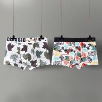 四条冰丝男士平角内裤时尚手感冰凉柔顺透气学生青少年潮流男内裤 [2条装冰丝]枫叶=车轮 L 60-95斤