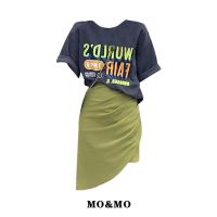 单/大码女装200斤胖mm夏季新款韩版上衣洋气减龄吊带连衣裙两件套[15天内发货] #01514T恤 S