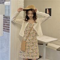 温柔风碎花吊带裙连衣裙套装女装夏季BM开衫防晒衣可盐可甜两件套 黄色吊带裙 单件 S 建议90~100斤