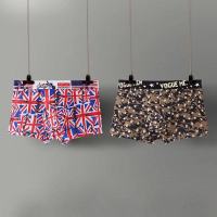 4条装 冰丝男士平角内裤透气清凉顺滑男冰丝内裤青少中年潮时裤头 2条装冰丝 = L 50-95斤