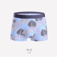 2021新款冰丝男士内裤丝滑透气亲肤男士短裤中腰印花平角裤男裤 北极熊图案1条装 XL(120-140斤)