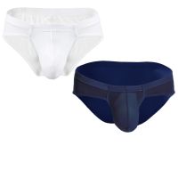 男士冰丝内裤透气丝滑清凉性感三角裤超薄速干裤头男式中腰衩2条 白色+宝蓝 M