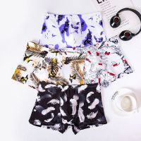 八条装男士内裤男式时尚男平角裤透气抗菌青年中腰学生四角短裤头 [4条装]羽毛款 L码[80-100]