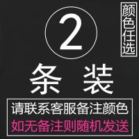 2/4条君也男士蕾丝透明内裤低腰性感透气紧身U凸三角裤男青年裤头 [2件装]颜色任选需备注 M (1.8尺-2.1尺 )