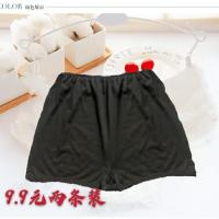 一次性内裤棉免洗男士黑色旅行户外野营洗浴汗蒸spa按摩平角短裤 两条装 男士平角短裤