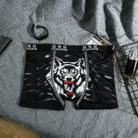 男士内裤个性时尚韩版社会狼头四角裤青少年学生平角短裤舒适透气 黑色 (1条) 均码 110-180斤