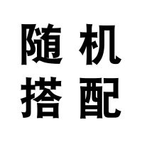 四条装男士内裤透气男式裤衩时尚潮流青少年学生个性舒适平角短裤 [2条装]随机搭配 L [80-100斤]
