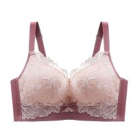 都市内衣夏季丽人乳胶少女小胸无钢圈厚蕾丝透气文胸聚拢防下垂 樱花紫 单件 32/70A 中厚