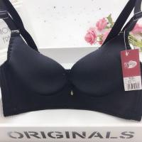 都市丽人小胸聚拢无痕文胸内衣女无钢圈防下垂调整型收副乳胸罩 黑色# 36B