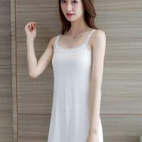 新款性感蕾丝吊带裙宽松无袖打底背心裙外穿显瘦小个子睡裙女夏 白色 S