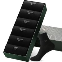 七匹狼秋冬袜子男士防臭吸汗全棉春秋男袜黑色四季款中筒男生袜子 无提花 全黑 春秋季均码38-44