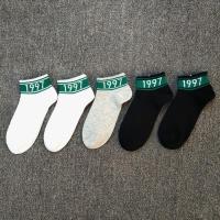 7双装袜子男士棉春夏短袜船袜日系韩版潮流短筒防臭学生袜学院风 5双装1997