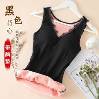 [带胸垫]保暖背心女加厚加绒吊带内衣紧身大奶打底衫单件上衣冬 背心款-黑色 L (75-115斤)