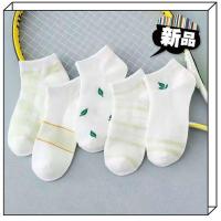 夏季女士提耳短袜韩版女士清晰潮款短袜 树叶5混搭