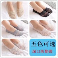 3/5双装蕾丝船袜女花边短袜夏薄款棉底袜子女韩版硅胶隐形防滑袜 留言自选颜色[或随机] 3双装
