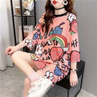 冰丝网眼睡裙速干衣夏天沙滩裙大码胖mm睡衣裙新款中长款短袖女 1984粉色彩虹花 M[推荐80-110斤]