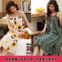 睡裙女夏季新款短袖棉质大码宽松胖mm睡衣裙子家居服 向日葵+绿格子 (吊带款) M [75-95斤]