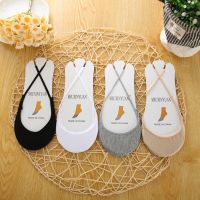 3-5双 夏季船袜子女棉袜隐形袜吊带袜前掌半掌薄款袜韩版高跟鞋袜 特价3双装肤色 均码