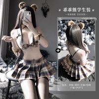 情趣内衣极度诱惑超骚调情学生JK制服套装免脱直入性感迷人超短裙 均码[80-120以内可穿]无丝袜 黑白格[钢圈文胸+裙