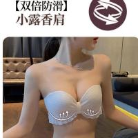 两种穿法小胸聚拢加厚平胸专用舒适内衣Bra无钢圈礼服露肩文胸 白色单件 32/70A