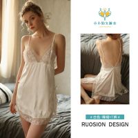 裸感冰丝睡衣女超薄吊带睡裙性感深V透视蕾丝刺绣开叉迷人夏季套 白色 M (80-100)斤