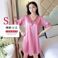 睡衣女夏冰丝短袖睡裙蕾丝性感薄款宽松大码清新冰丝女家居服春秋 豆沙色329# M 80-100斤