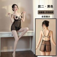 小胸聚拢情趣内衣极度诱惑超骚睡衣女开档免脱性感睡裙大码漏乳衣 款二[诱惑黑] 特惠套装[上衣+短裤]