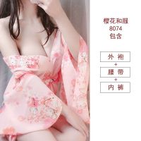 大码性感睡衣裙女夏雪纺日式开衫樱花和服激情诱惑浴袍家居服套装 均码[80-130斤] 粉色樱花和服套装