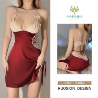 性感睡衣女夏季套冰丝薄款睡裙V领透视蕾丝开叉裸感私房吊带迷人 枣红 M 80-105斤