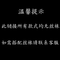 胖妹妹大码情趣内衣200斤激情制服套装角色扮演床上办事诱惑睡衣 M码80-120斤 足球宝贝