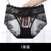 性感蕾丝棉档中腰女士内裤无痕透明镂空舒适提臀大码胖MM三角裤头 黑1条 M 80-100斤