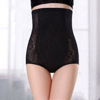 收腹内裤女中高腰产后减肥瘦身瘦肚子塑身束腰提臀收腹裤夏季薄款 806加长收腹裤(黑色) 没后脱 M (建议80-95斤)