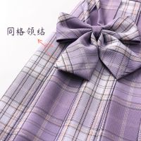 内个内个#波妞#jk制服裙正版学院风套装百搭学生格裙半身裙百褶裙 42CM名扎+飞机盒+裙夹+领结 波妞 XS