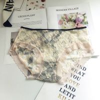 女士蕾丝内裤女性感女人诱惑迷人新款韩版少女网纱黑色大码三角裤 米色 均码 105-155斤