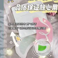 d女郎丰胸穴位贴胸贴佳妮胸部压力刺激穴位贴黛诗乳贴一盒10片5对