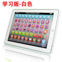 一年级学习汉语拼音拼读训练神器点读拼音学习机幼小大班儿童早教 [学习版]幼儿园学习机USB充电-珍珠白