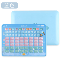 拼音学习神器汉语拼读训练一年级儿童早教益智发声韵母点读机挂图 升级款-蓝色学习机（电池版）送拼音卡片+LDE手表