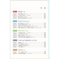 2021新版 培生小学英语分级阅读80篇 三年级 外文出版社小学生阅读理解3年级知识大全教辅教材单词语法练习册强化训练