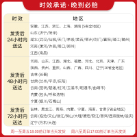 衡水体墨点字帖高考英文字帖高考英语满分作文墨点英语字帖衡水中学英语字帖成人字体漂亮高中生练习手写印刷体衡水体英语字帖临摹