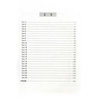 高中英语星级训练 阅读理解+完形填空 增强版 高一/高1 高中英语星级训练 阅读理解+完形填空 增强版 上海交通大学出版