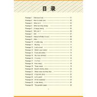 [3本30元]三年级英语阅读理解上册同步训练人教版pep教材同步课课练习册小学英语阶梯阅读理解专项强化训练书课内外拓展语