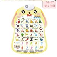 卡班英语工具图片挂图神器认识识字宝宝有声1到100学习认知数字 英文字母-U78