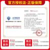 2022版 初中必刷题九年级上册英语外研版WY 理想树初中必刷题九上英语练习册 初三英语同步练习册 初中必刷题英语九年级