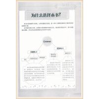 新概念英语2 课课练 含参考答案 英语初阶活页可以撕下交作业新概念英语系列练习丛书 与新概念英语教材2同步配套辅导 子金