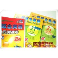 新概念英语青少版2A学习套装[学生用书+练习册+汇听同步单元测试卷]朗文外研社 新概念英语青少版教材新概念英语2A学生用