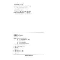 Step into reading小学英语阅读理解100篇二年级语法单词知识大全同步强化阶梯训练小学生英语天天练2年级课