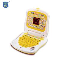 新款5合一早教中英文发音拼音字母学习机 LED屏幕儿童智能点读机 黄色早教乐园